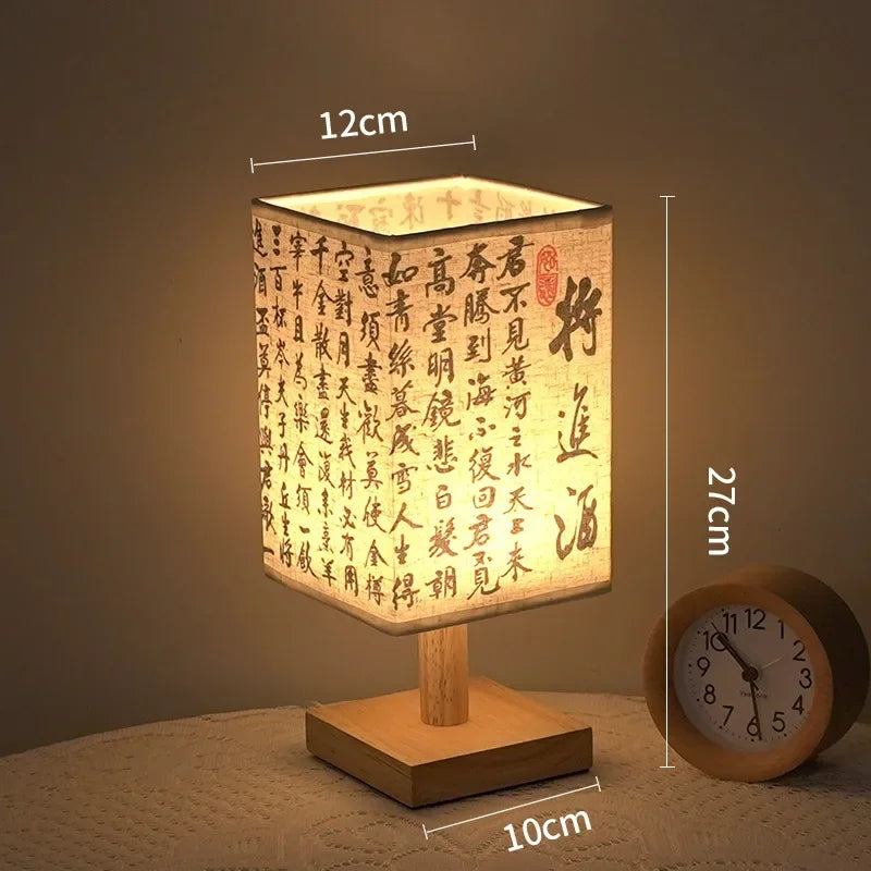 LED  Decoration Table Lamps Simple Chinese Style