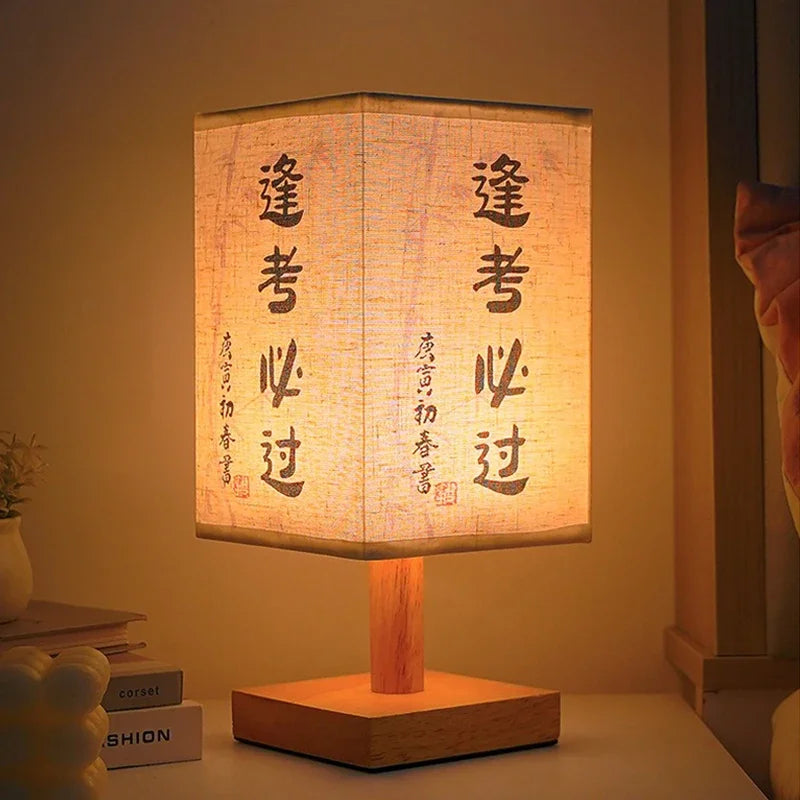 LED  Decoration Table Lamps Simple Chinese Style