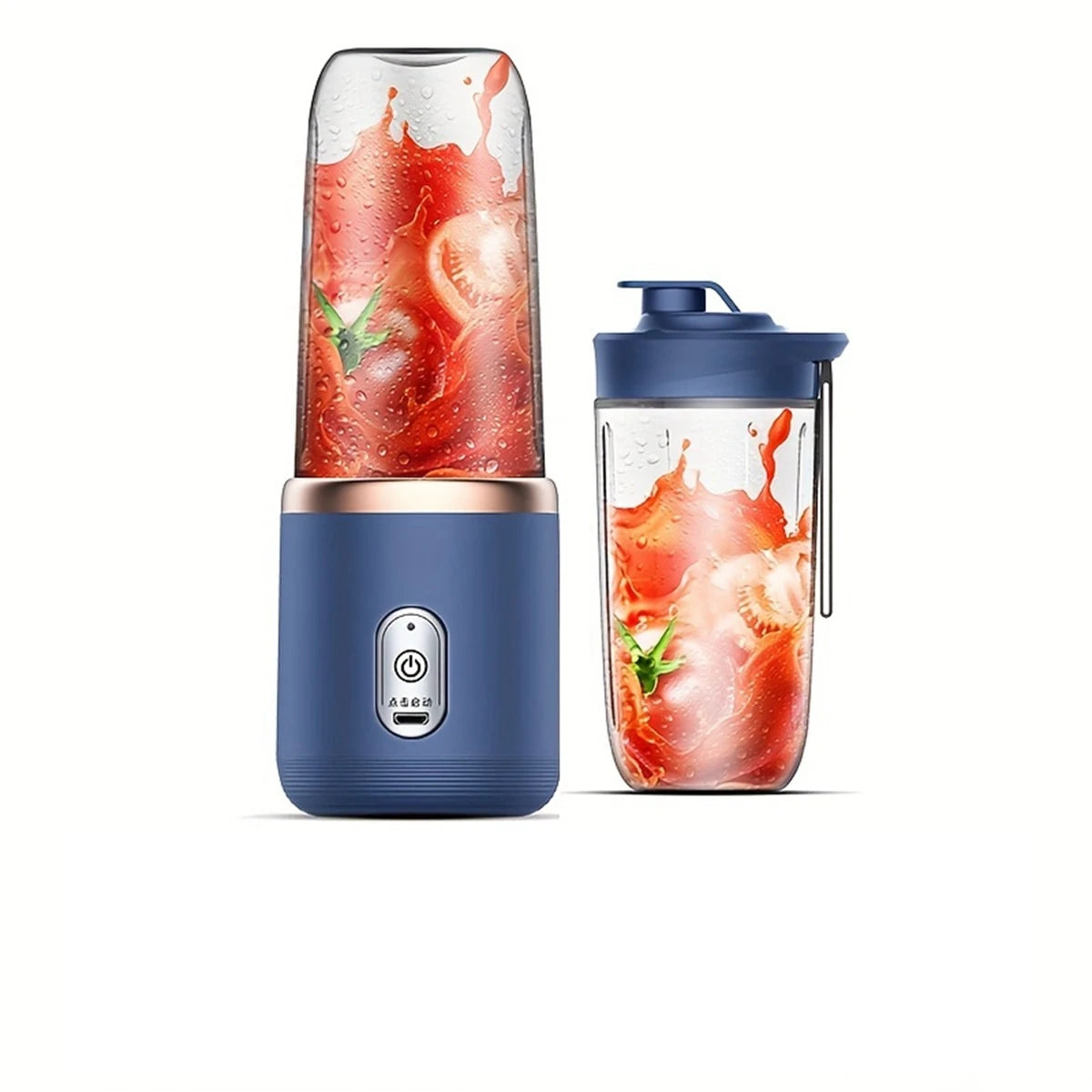Portable Blender 380ml – USB Rechargeable Mini Mixer for Smoothies & Shakes | Ditalya